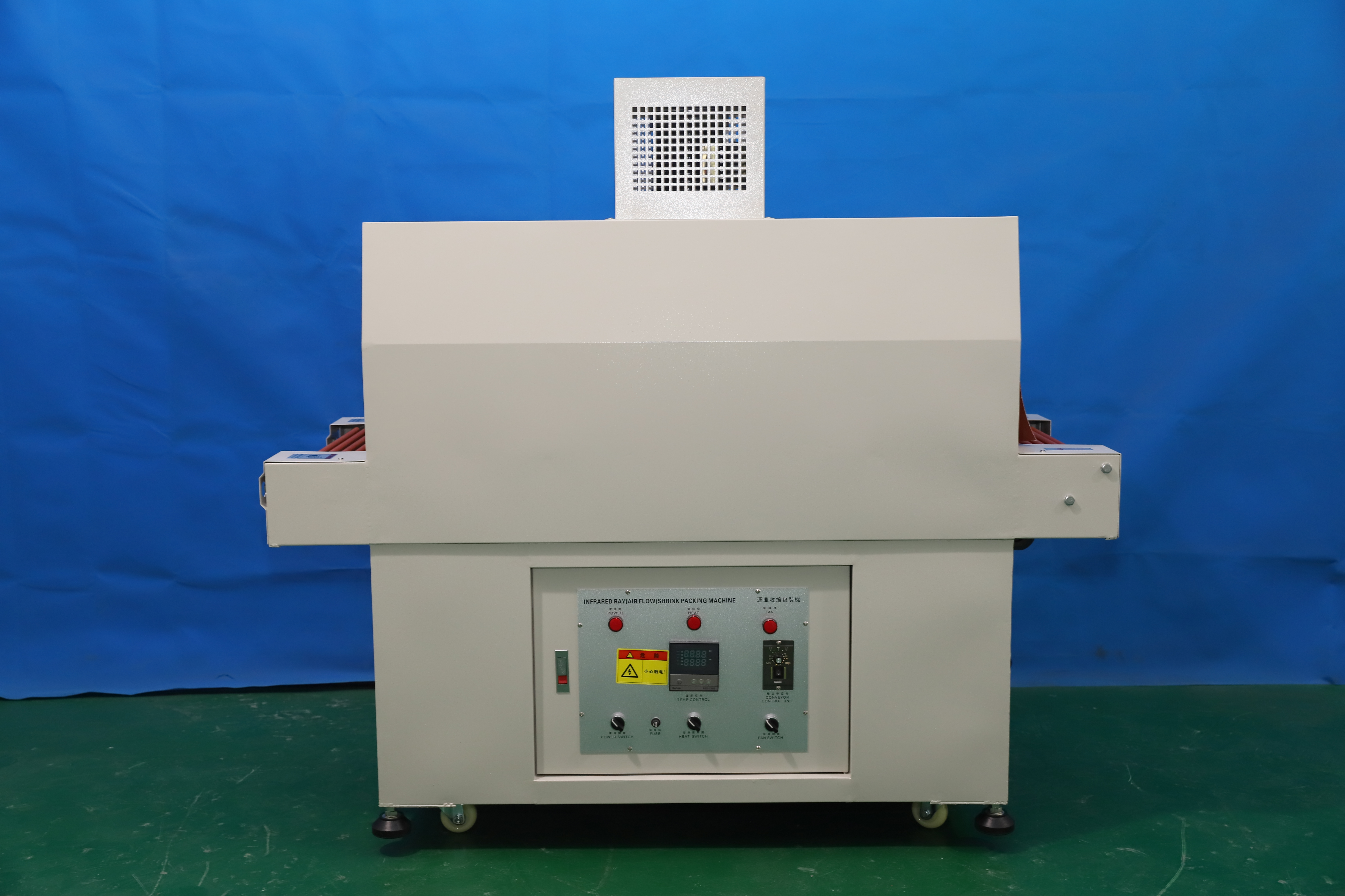 4825 恒溫收縮機(jī).JPG 4825 恒溫收縮機(jī).JPG